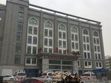 碧桂园湖畔学府