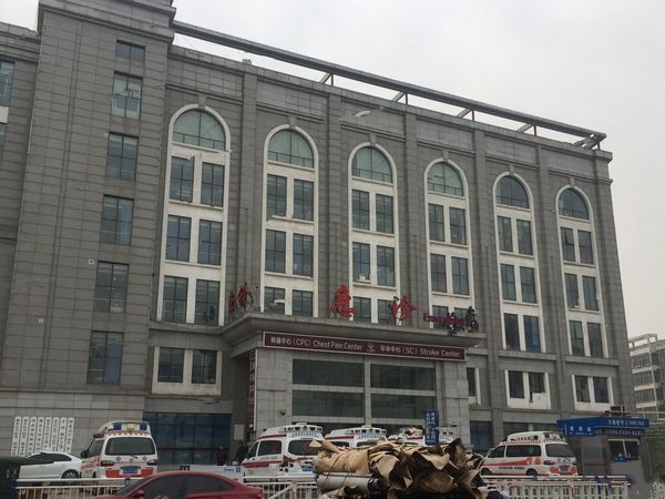 碧桂园湖畔学府
