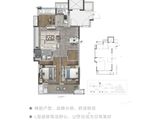 恒尊中梁潮悦名邸_3室2厅1卫 建面89平米