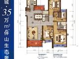 富力天禧花园_4室2厅2卫 建面140平米