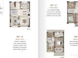 德信云宸府_4室2厅4卫 建面183平米