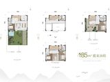 汤泉一品_5室2厅4卫 建面185平米