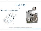 云创未来社区_3室2厅2卫 建面107平米