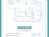 建业伊水东望_3室2厅2卫 建面125平米