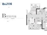 鱼先生的城_3室2厅2卫 建面93平米