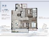 新鸿君品雅苑_3室2厅2卫 建面118平米