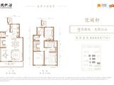 天地源兰樾坊_4室2厅3卫 建面170平米