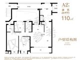 滨江城投望品_3室2厅2卫 建面110平米