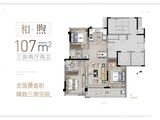 保利招商和樾风华_3室2厅2卫 建面107平米