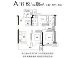 润诚天悦华府_3室2厅2卫 建面106平米
