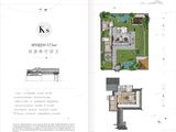绿城氡泉别院-森养漫居_4室2厅4卫 建面230平米