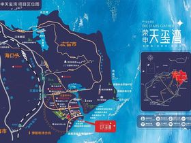 荣申天玺湾