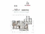南部湾万科城5期_4室2厅2卫 建面143平米