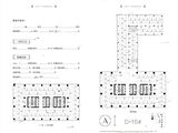 文一塘溪津门_津门中心D15# 建面50平米