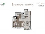 奥园翡翠松湖_3室2厅2卫 建面99平米