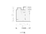 云玺天颂_4室2厅4卫 建面177平米