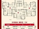 阳光湖樾_3室2厅2卫 建面124平米