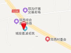 香溪名筑