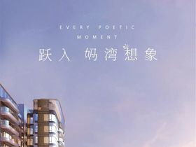招商前海瑧玺