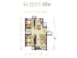 融悦府_2室2厅1卫 建面89平米