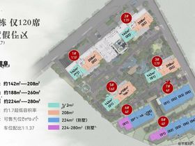 建发缦云