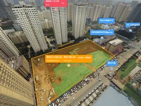 南飞鸿上赋云图