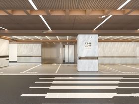 绿城悦园