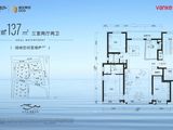 太平河理想水岸【熙春】_3室2厅2卫 建面137平米