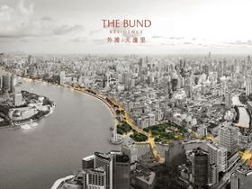 外滩天潼里