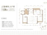 万虹缦云府_4室2厅2卫 建面139平米