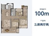蓝城凤栖梧桐_3室2厅2卫 建面100平米